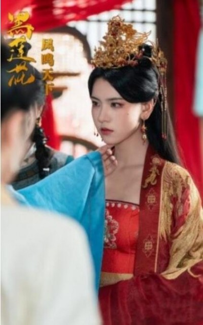 《黑莲花凤鸣天下》短剧高清全集免费在线观看
