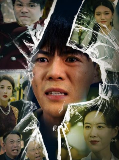 《人心不暖最易冷》免费在线观看短剧高清全集完整版