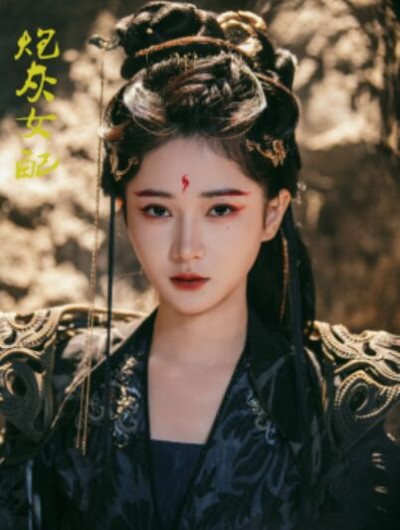 《炮灰女配》短剧高清全集免费在线观看