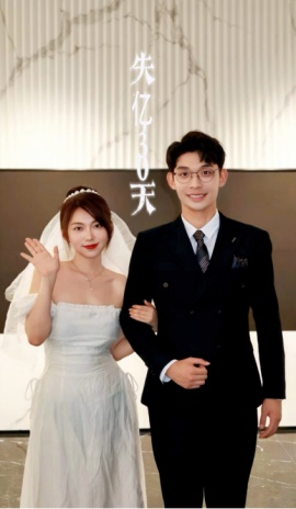 《失忆30天》免费在线观看短剧高清全集完整版 失忆30天短剧，失忆30天全集，你是谁免费观看，你是谁短剧全集，你是谁夸克资源 第1张