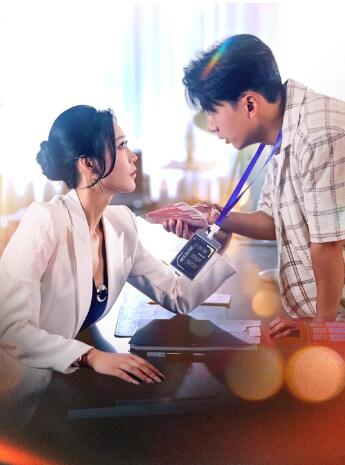 《让你上班你摘下高岭之花》免费在线观看短剧高清全集完整版 让你上班你摘下高岭之花短剧，让你上班你摘下高岭之花全集，让你上班你摘下高岭之花免费观看，让你上班你摘下高岭之花短剧全集，让你上班你摘下高岭之花夸克资源 第1张