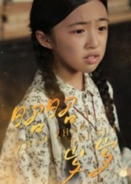 《昭昭岁岁》免费在线观看短剧高清全集完整版 昭昭岁岁短剧,昭昭岁岁全集,昭昭岁岁免费观看,昭昭岁岁短剧全集,昭昭岁岁夸克资源 第1张 《昭昭岁岁》免费在线观看短剧高清全集完整版 昭昭岁岁短剧,昭昭岁岁全集,昭昭岁岁免费观看,昭昭岁岁短剧全集,昭昭岁岁夸克资源 第1张